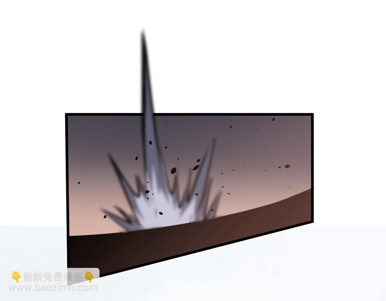 超凡進化 - 第136話 天鳳生物？(2/4) - 2