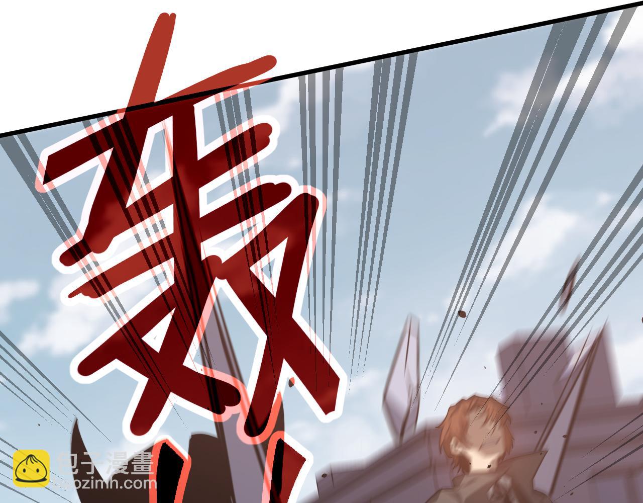 超凡進化 - 第136話 天鳳生物？(2/4) - 7