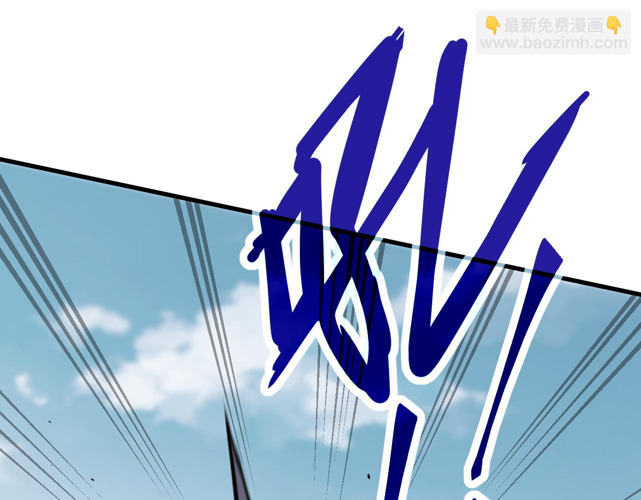 超凡進化 - 第136話 天鳳生物？(2/4) - 3