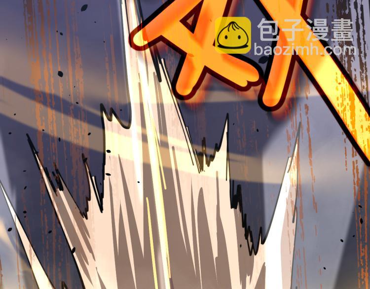 超凡進化 - 13話 血瘤妖 全滅！(3/4) - 5