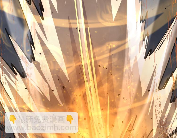 超凡進化 - 13話 血瘤妖 全滅！(3/4) - 6