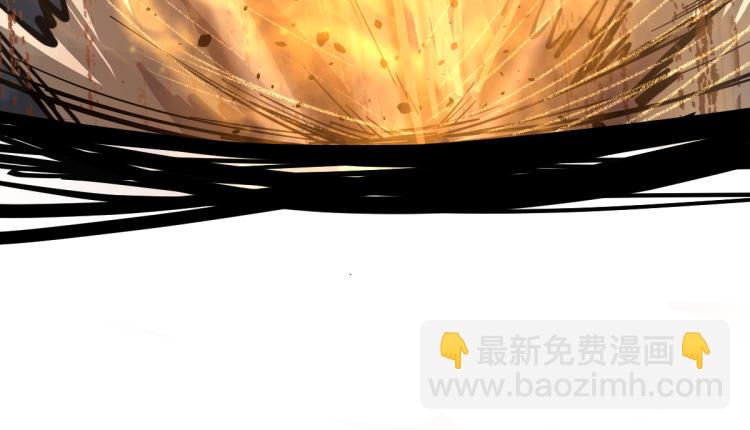 超凡進化 - 13話 血瘤妖 全滅！(3/4) - 7