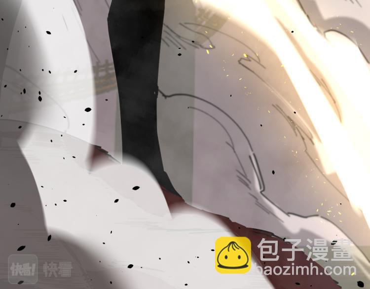 超凡進化 - 13話 血瘤妖 全滅！(3/4) - 4