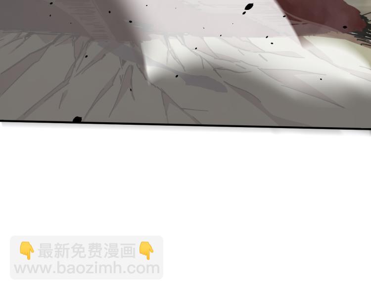 超凡進化 - 13話 血瘤妖 全滅！(3/4) - 5