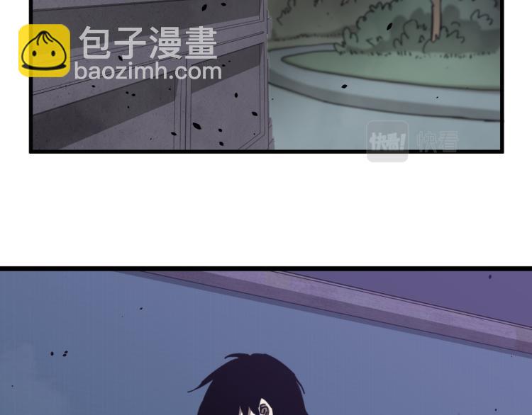 超凡进化 - 13话 血瘤妖 全灭！(3/4) - 8