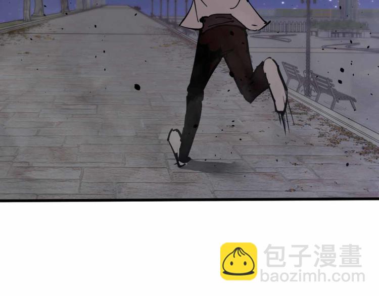 超凡進化 - 13話 血瘤妖 全滅！(3/4) - 3