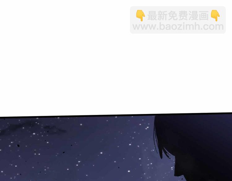 超凡進化 - 13話 血瘤妖 全滅！(3/4) - 4