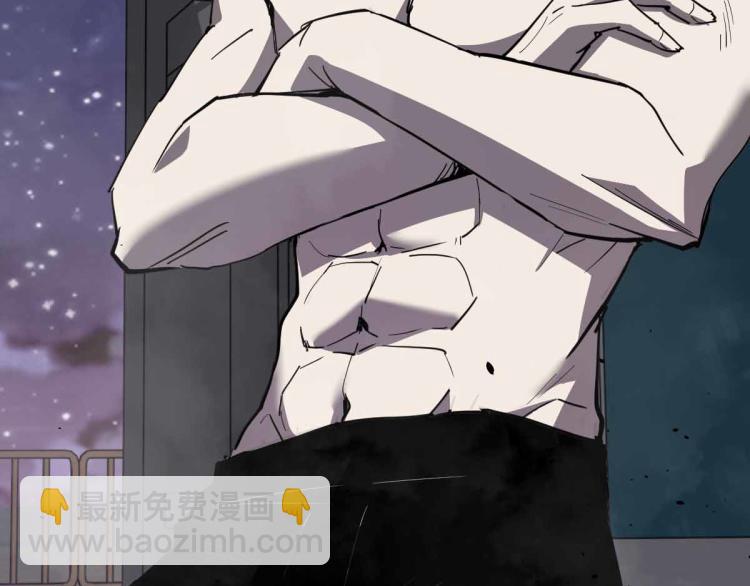 超凡進化 - 13話 血瘤妖 全滅！(3/4) - 8