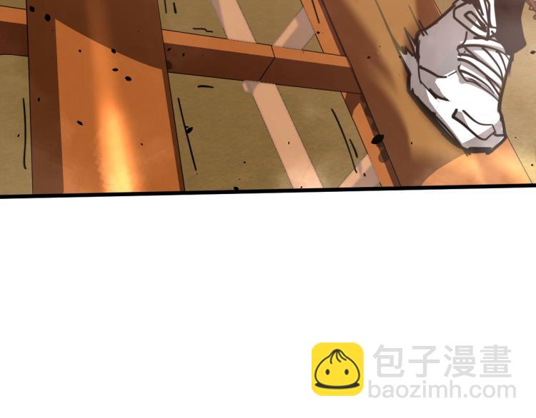 超凡進化 - 13話 血瘤妖 全滅！(1/4) - 5