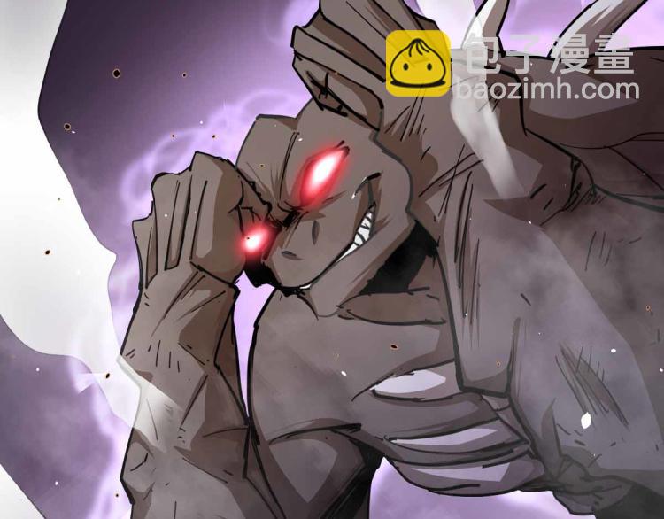 超凡進化 - 13話 血瘤妖 全滅！(2/4) - 2