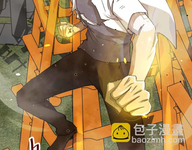 超凡進化 - 13話 血瘤妖 全滅！(2/4) - 4