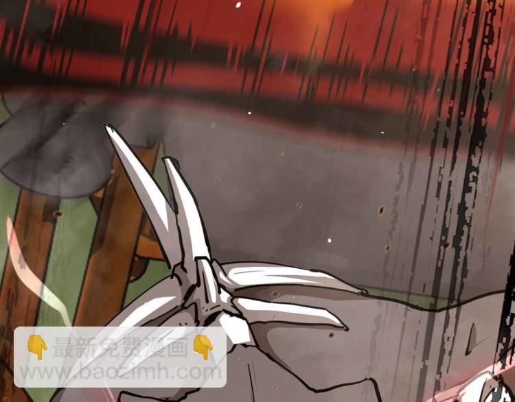 超凡進化 - 13話 血瘤妖 全滅！(2/4) - 7