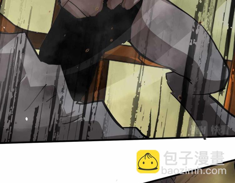 超凡進化 - 13話 血瘤妖 全滅！(2/4) - 1