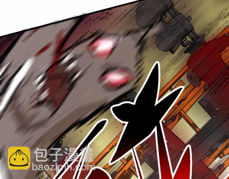 超凡進化 - 13話 血瘤妖 全滅！(2/4) - 2