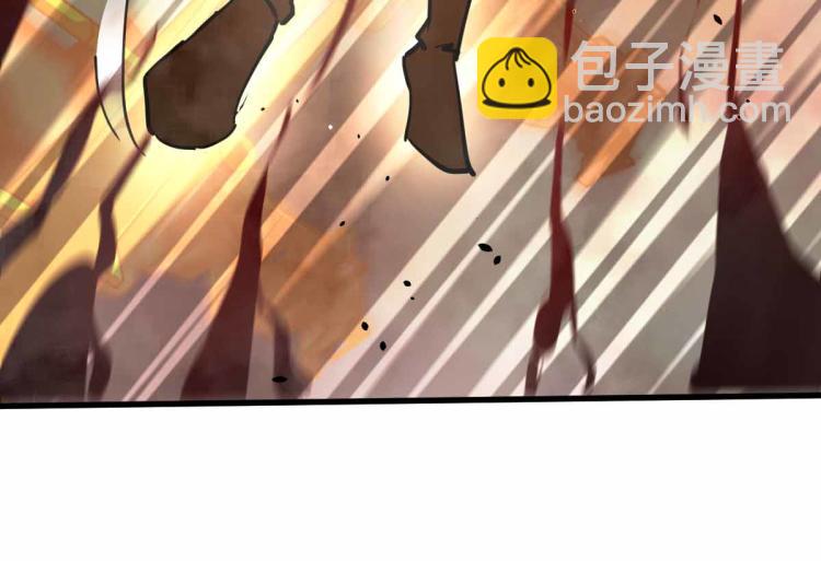 超凡進化 - 13話 血瘤妖 全滅！(2/4) - 6