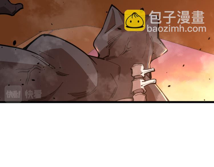 超凡進化 - 13話 血瘤妖 全滅！(1/4) - 8