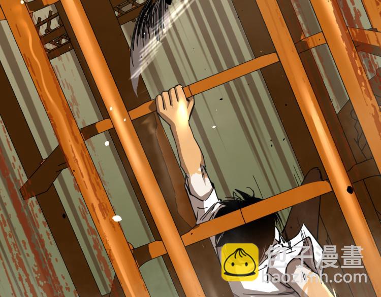 超凡進化 - 13話 血瘤妖 全滅！(2/4) - 2