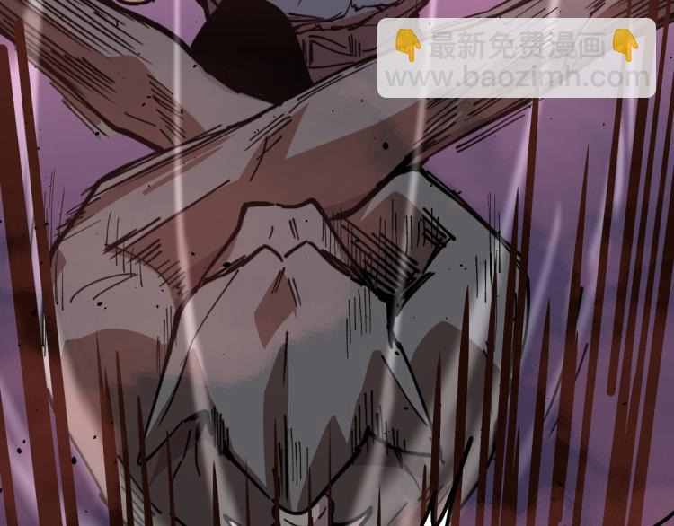 超凡進化 - 13話 血瘤妖 全滅！(2/4) - 1