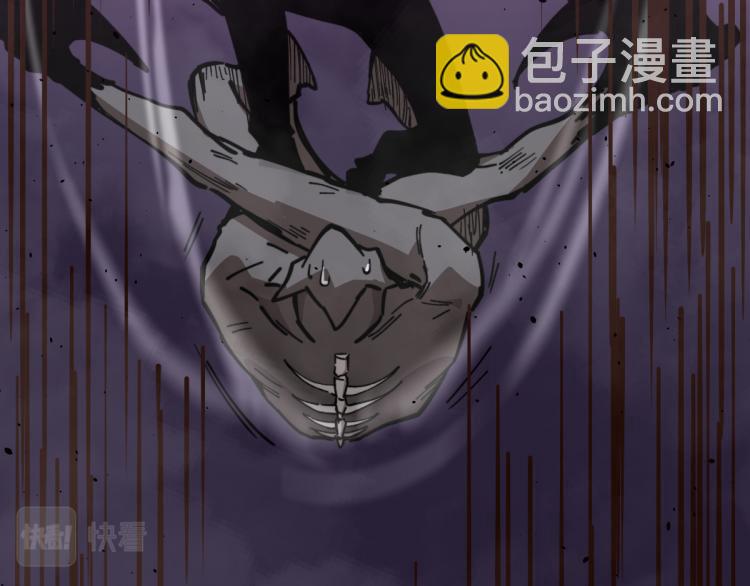 超凡進化 - 13話 血瘤妖 全滅！(2/4) - 3