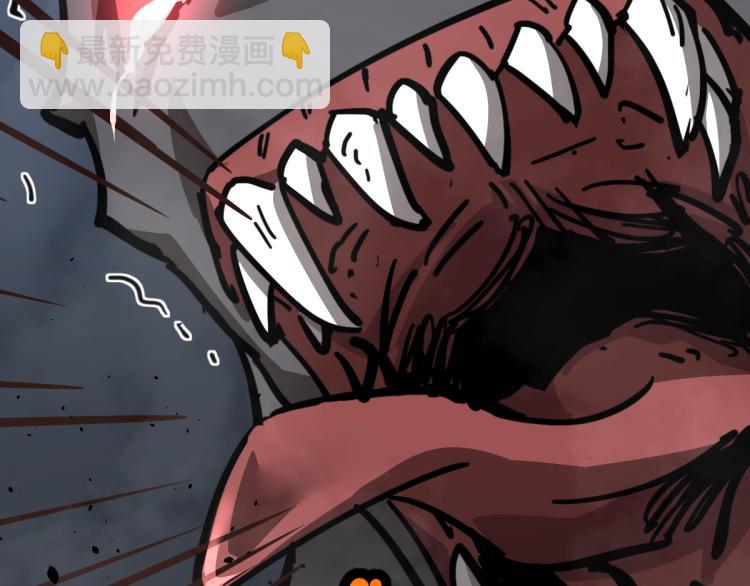 超凡進化 - 13話 血瘤妖 全滅！(2/4) - 5