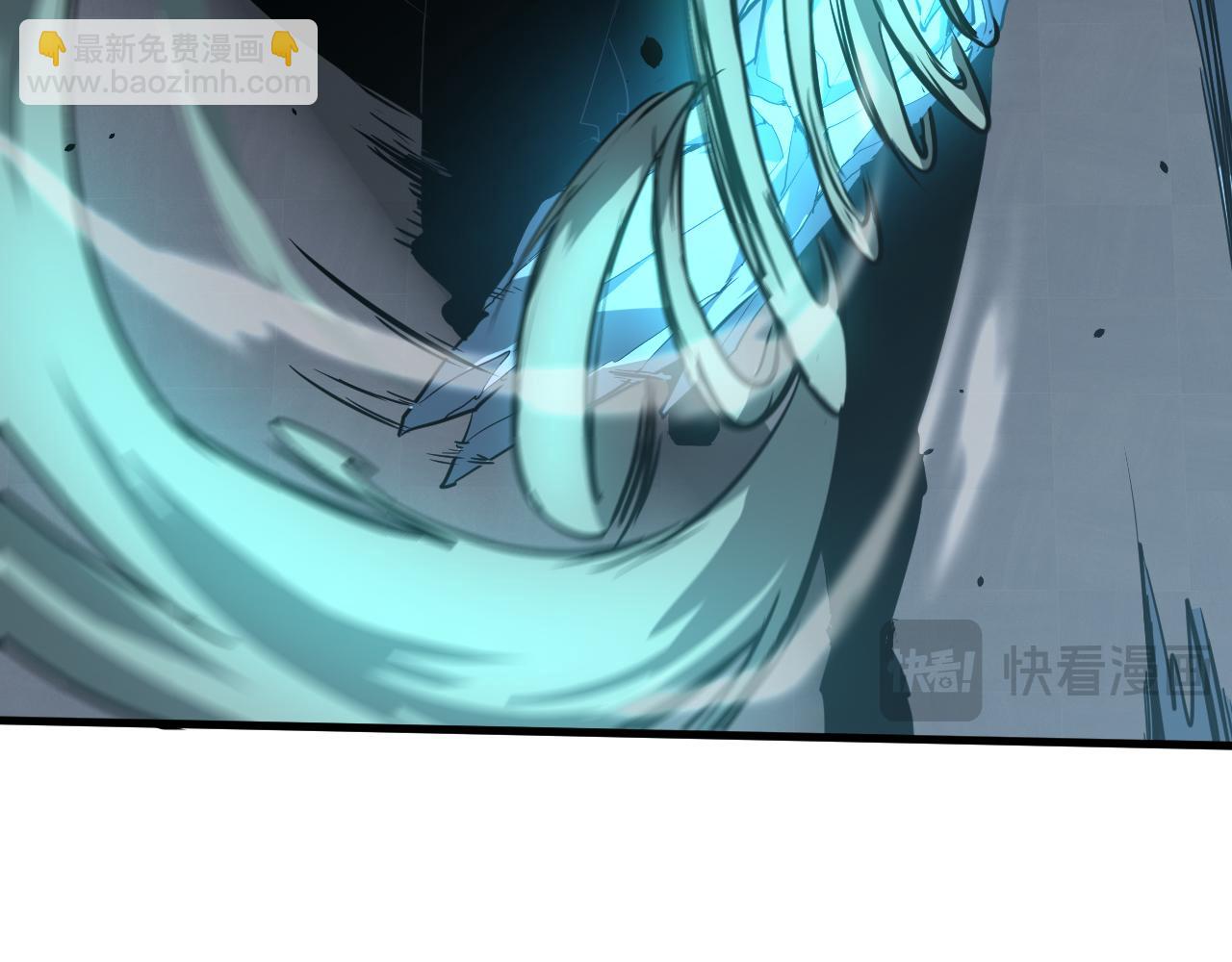 超凡進化 - 第140話 活捉鳳向陽(3/3) - 5