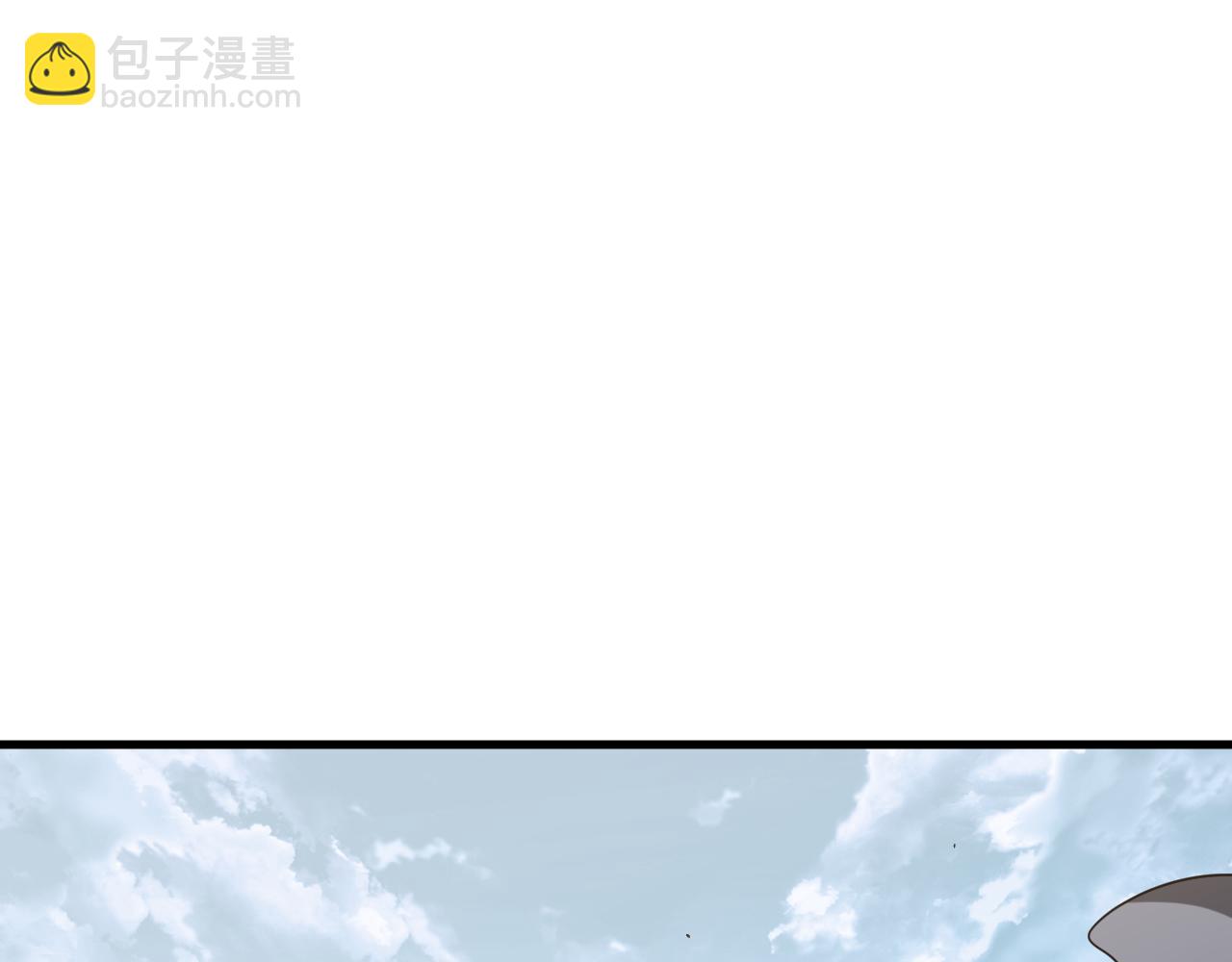 超凡進化 - 第140話 活捉鳳向陽(3/3) - 7