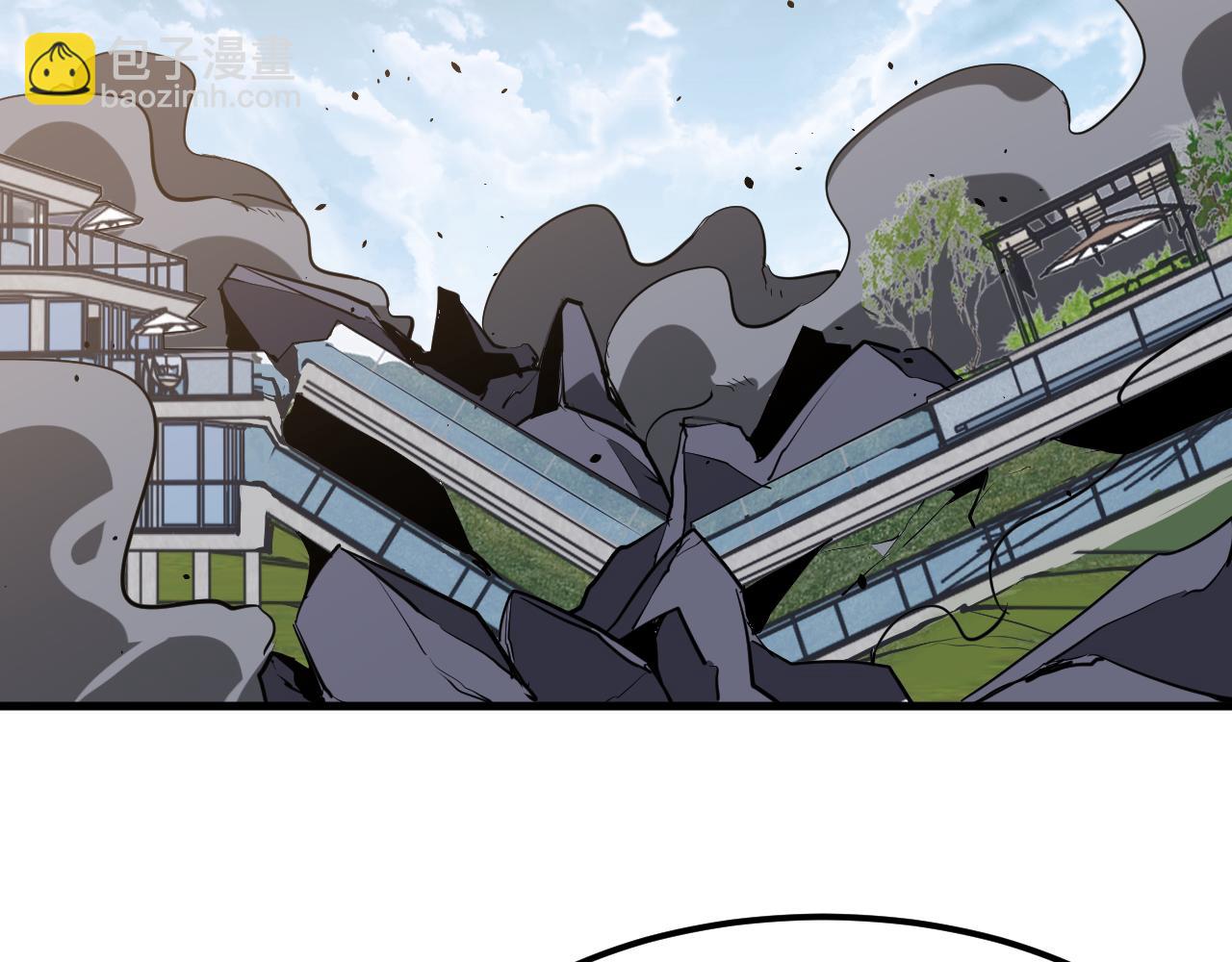 超凡進化 - 第140話 活捉鳳向陽(3/3) - 8