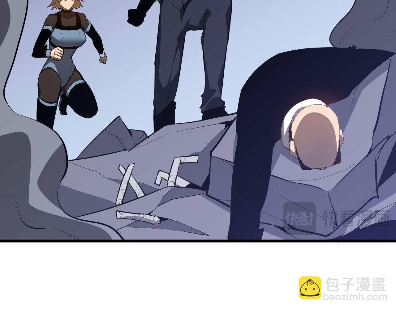 超凡進化 - 第140話 活捉鳳向陽(3/3) - 2