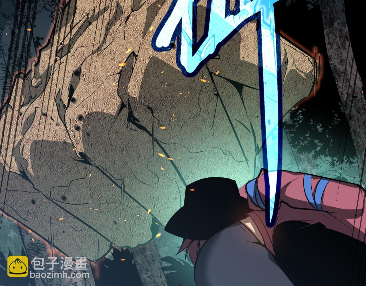 超凡進化 - 第140話 活捉鳳向陽(3/3) - 4