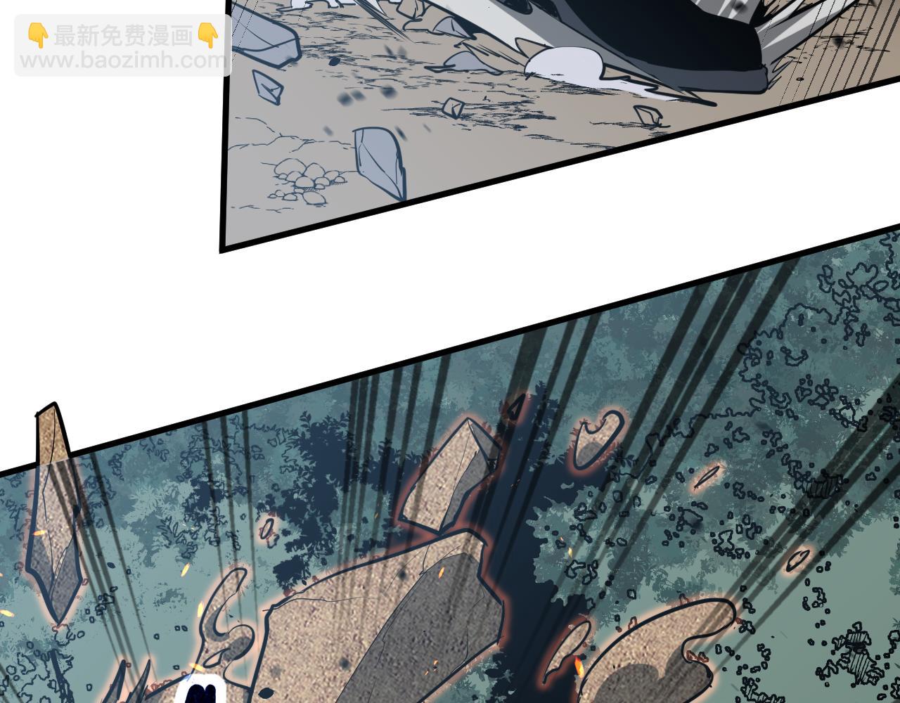 超凡進化 - 第140話 活捉鳳向陽(3/3) - 6