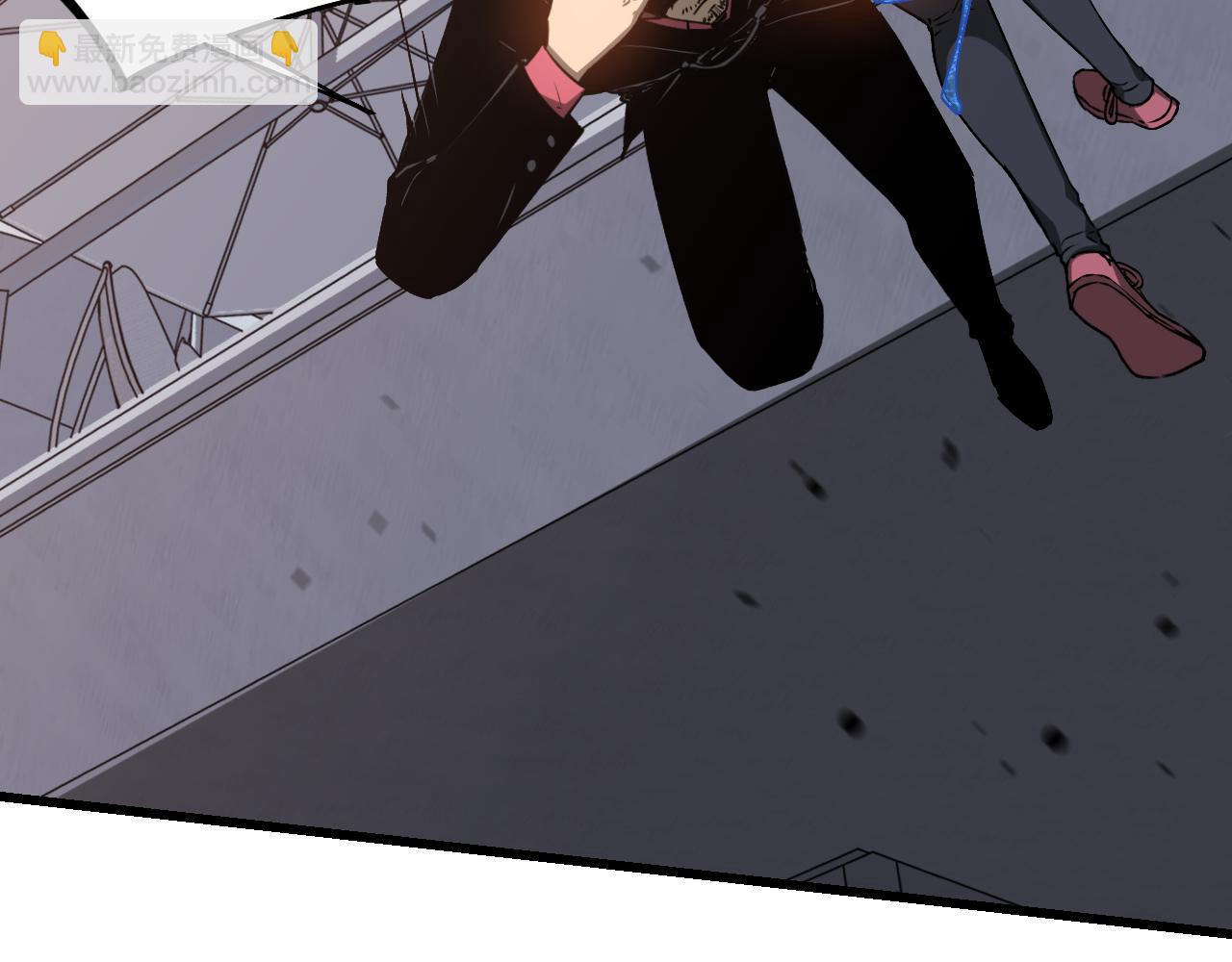 超凡進化 - 第140話 活捉鳳向陽(2/3) - 7