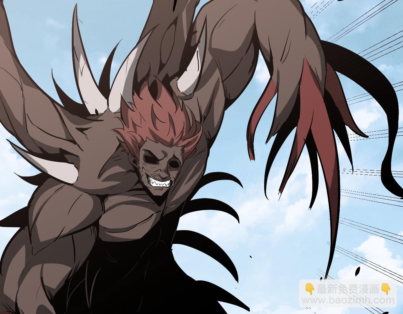 超凡進化 - 第140話 活捉鳳向陽(2/3) - 3