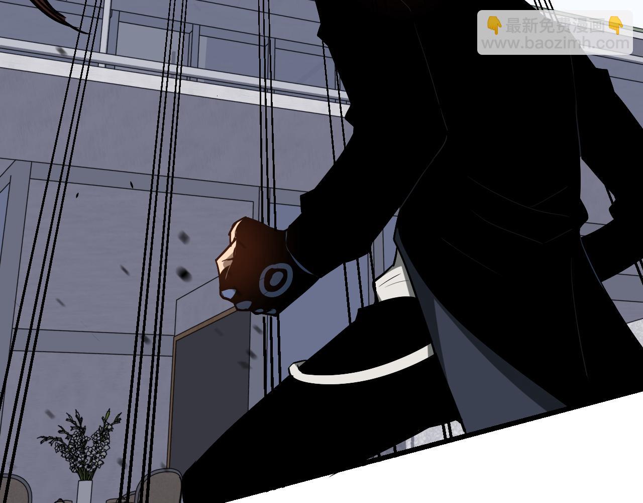 超凡進化 - 第140話 活捉鳳向陽(2/3) - 5