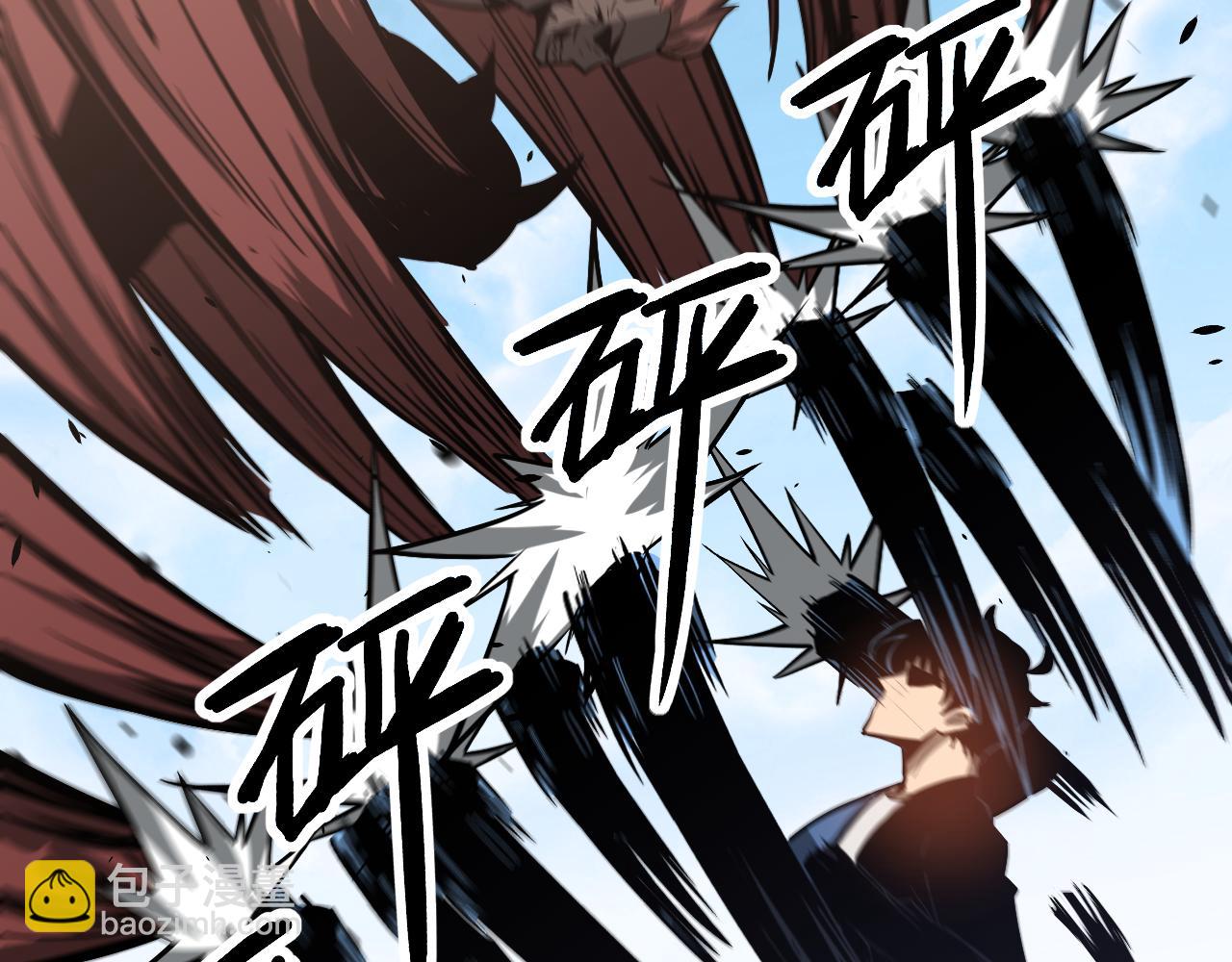 超凡進化 - 第140話 活捉鳳向陽(2/3) - 7