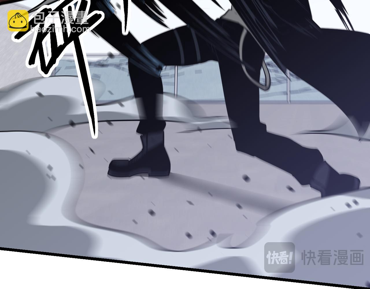 超凡進化 - 第140話 活捉鳳向陽(2/3) - 8