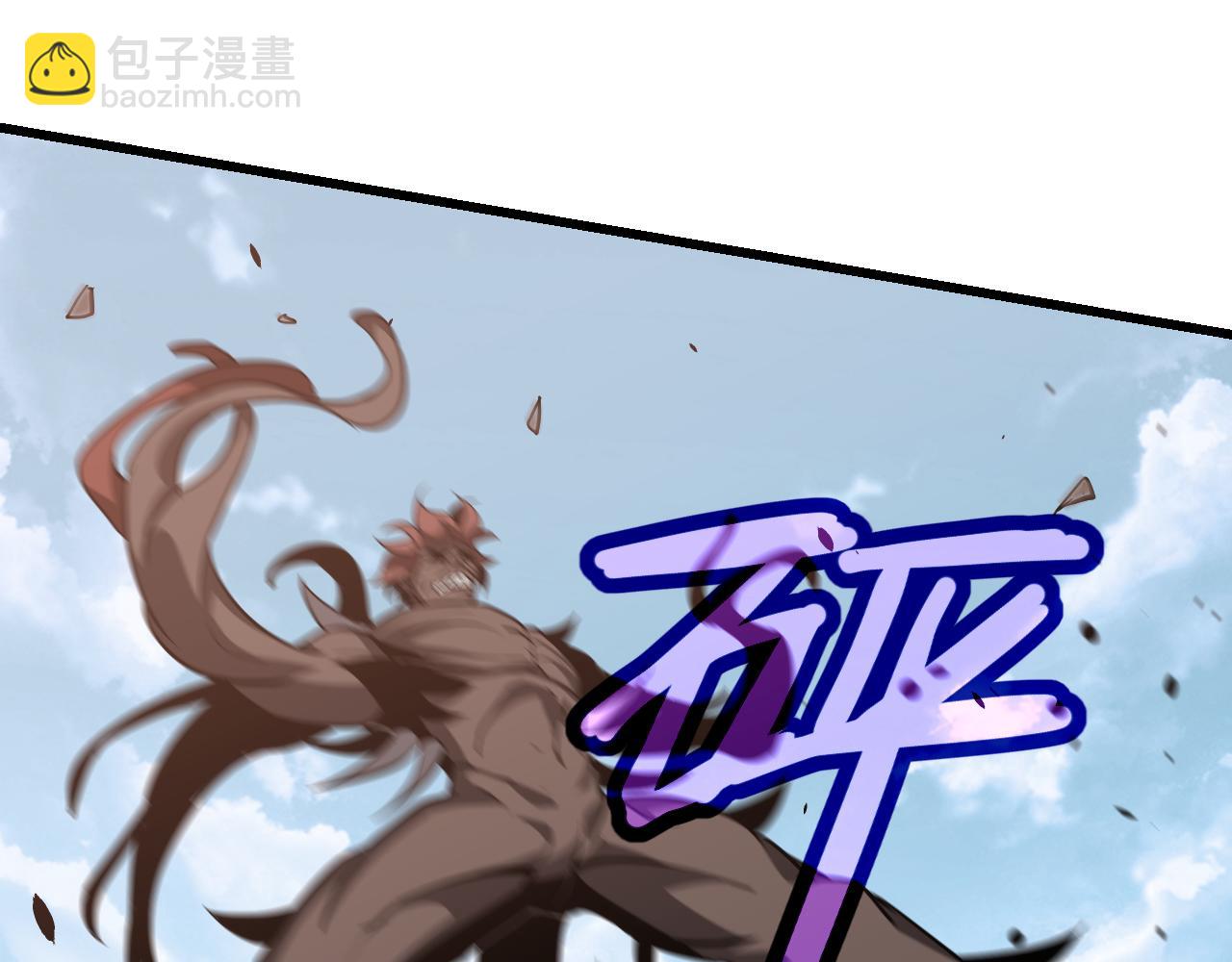 超凡進化 - 第140話 活捉鳳向陽(2/3) - 2