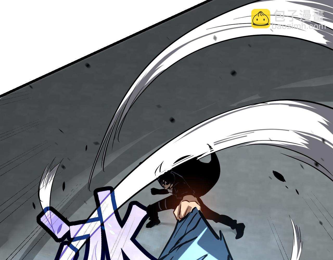 超凡進化 - 第140話 活捉鳳向陽(2/3) - 5