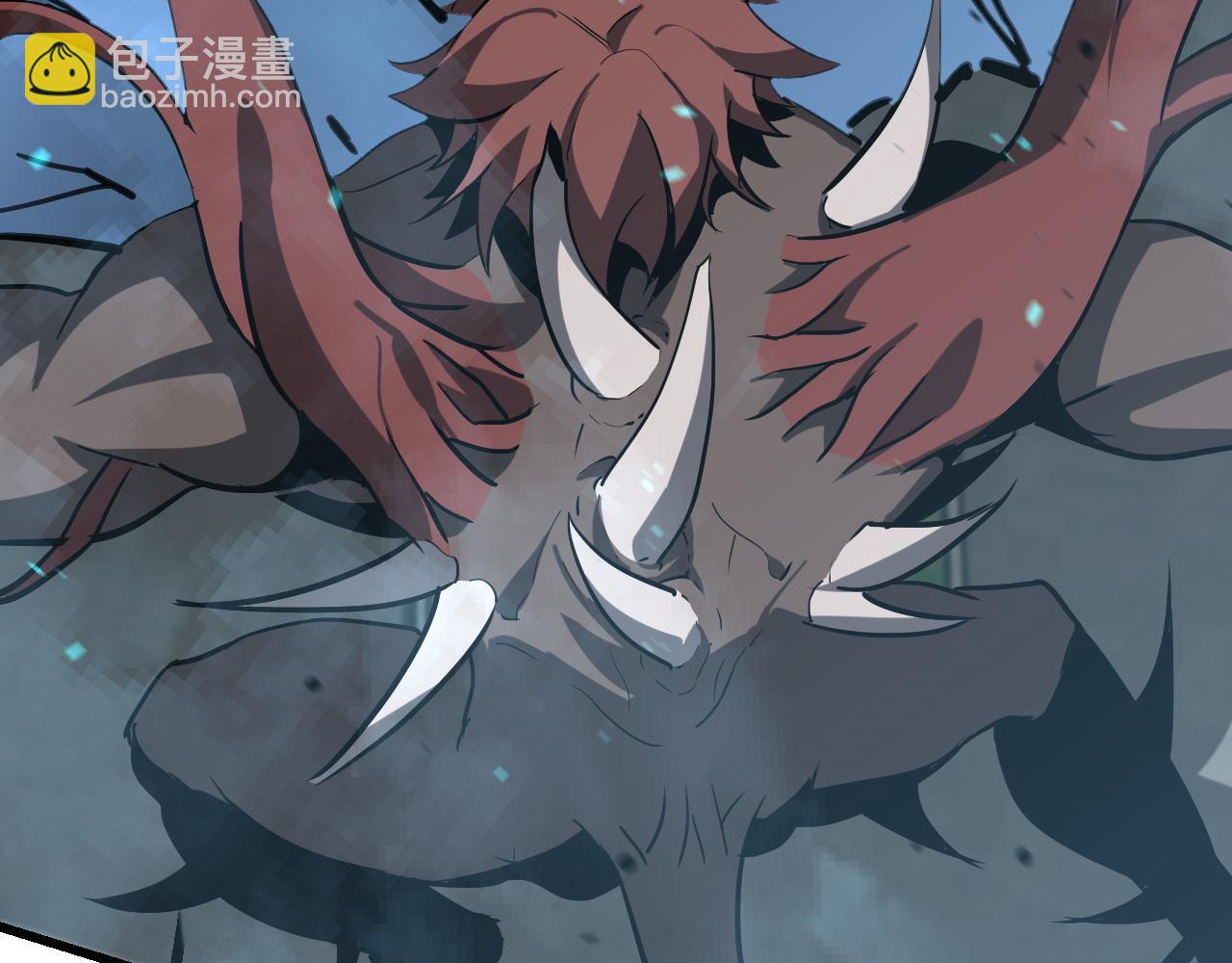 超凡進化 - 第140話 活捉鳳向陽(2/3) - 8