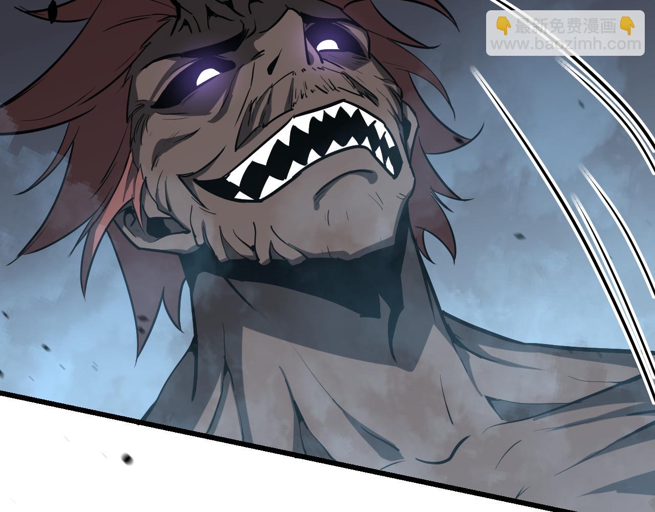 超凡進化 - 第140話 活捉鳳向陽(2/3) - 2