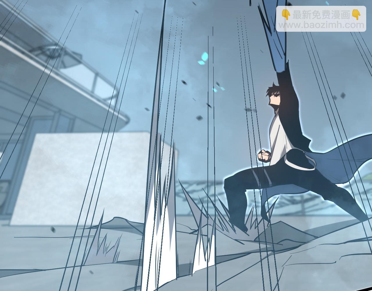 超凡進化 - 第140話 活捉鳳向陽(2/3) - 6