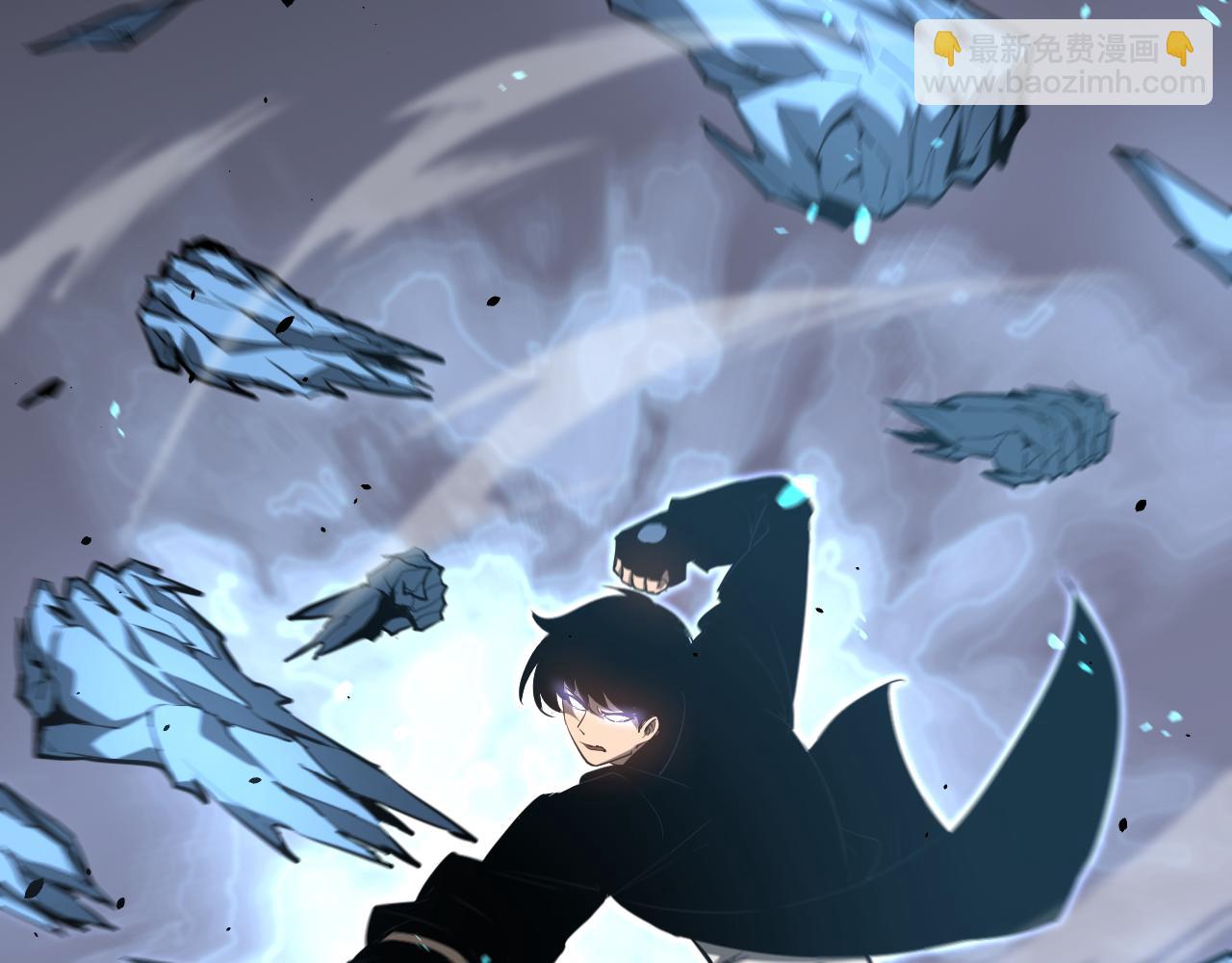 超凡進化 - 第140話 活捉鳳向陽(2/3) - 1