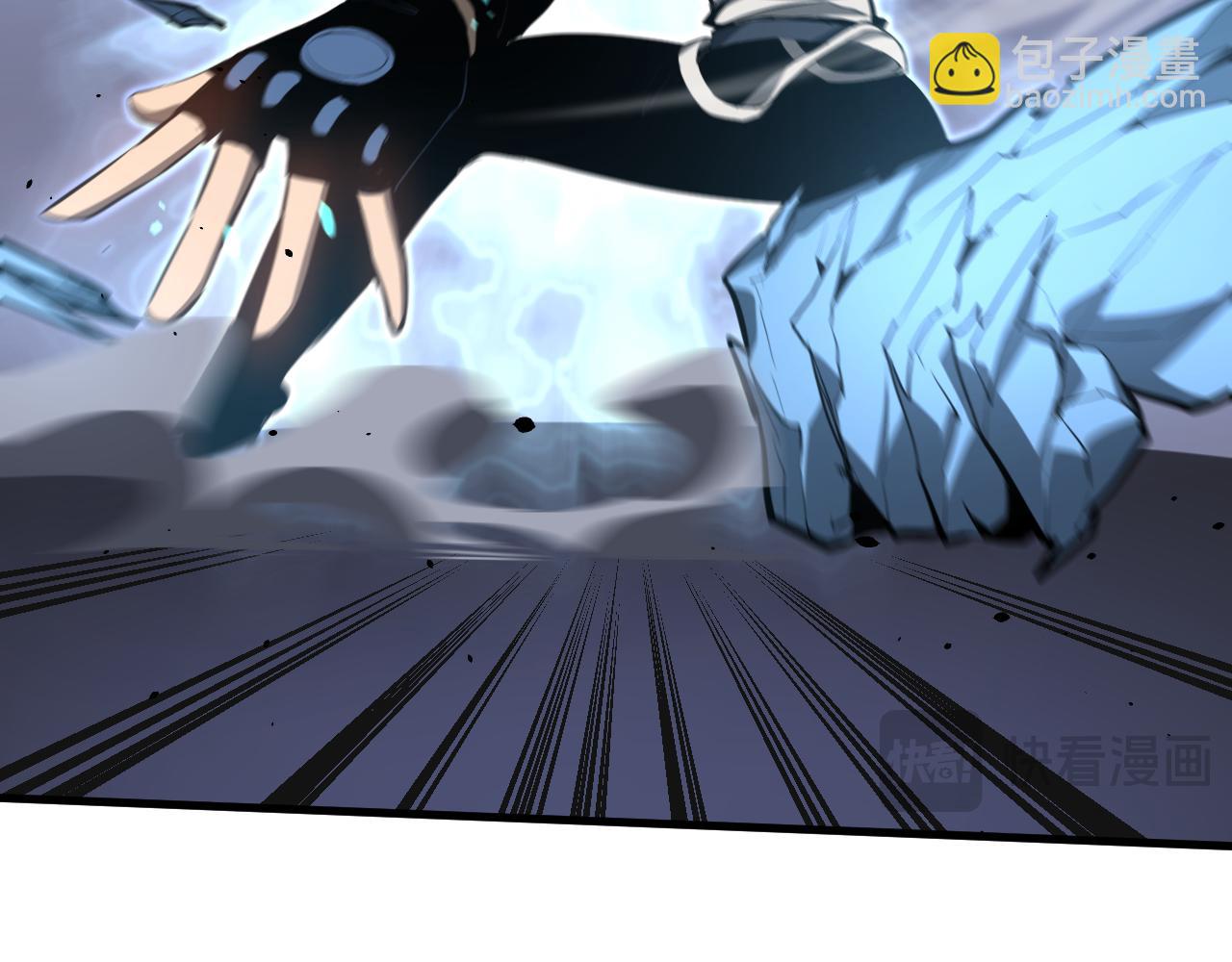 超凡進化 - 第140話 活捉鳳向陽(2/3) - 2