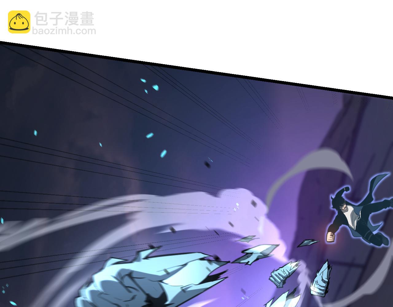 超凡進化 - 第140話 活捉鳳向陽(2/3) - 3