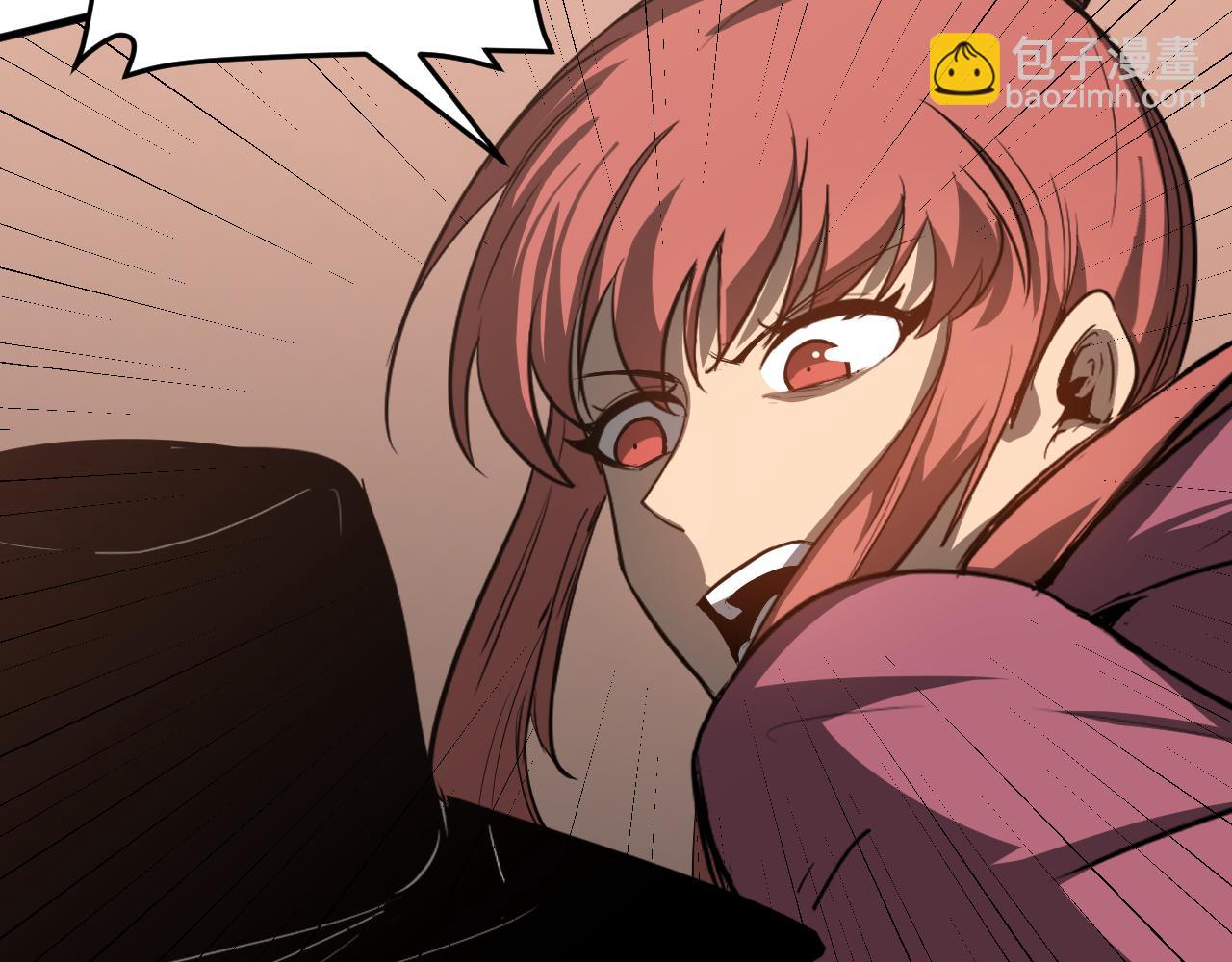 第141话 突破！白鸿级！(1/4)-第143话