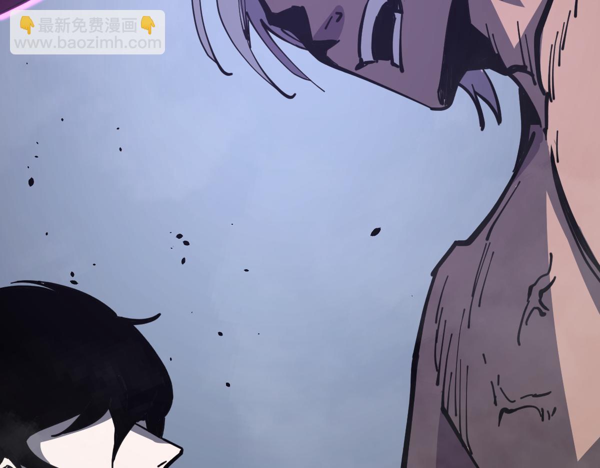 超凡進化 - 15話 最強！血煞拳(3/4) - 5