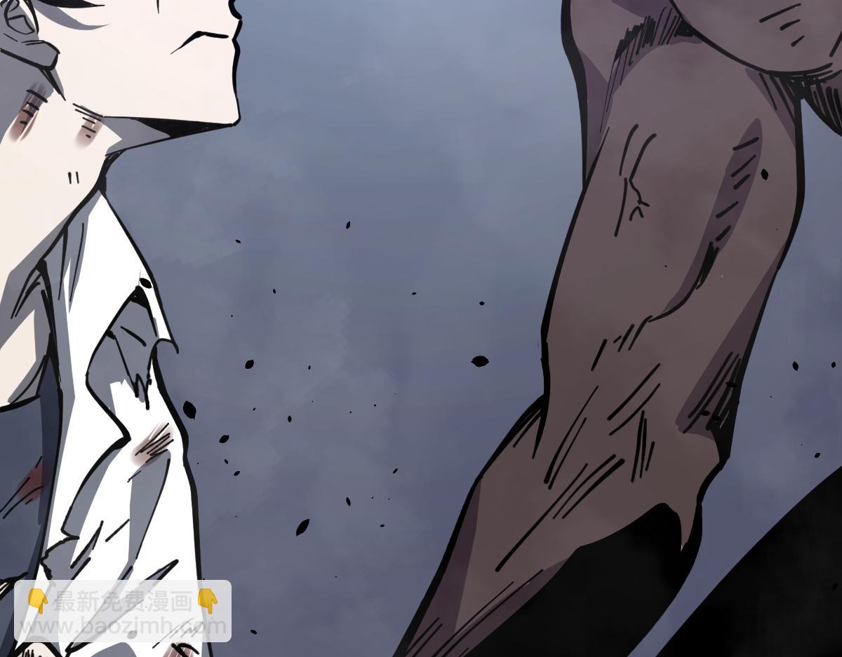 超凡進化 - 15話 最強！血煞拳(3/4) - 6