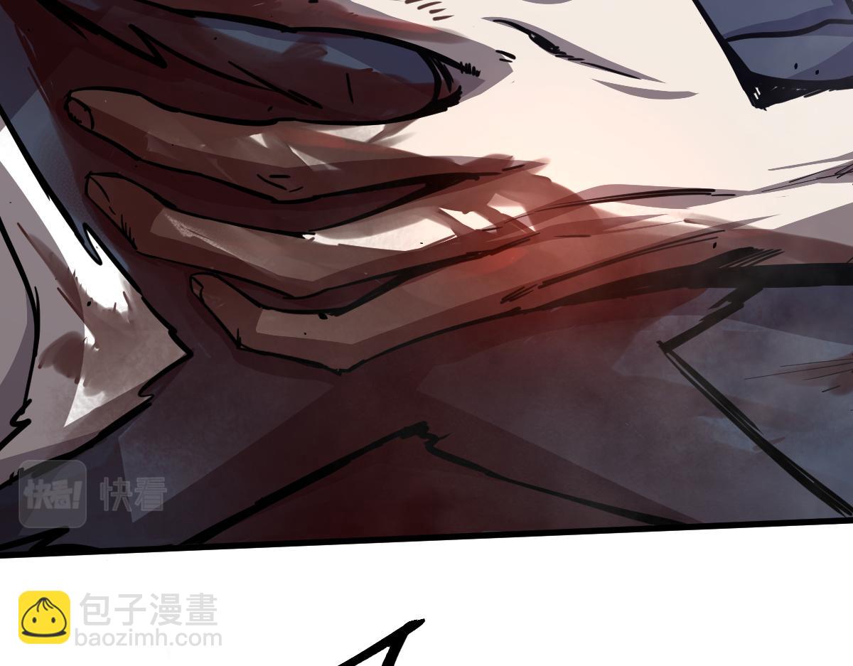 超凡進化 - 15話 最強！血煞拳(3/4) - 8