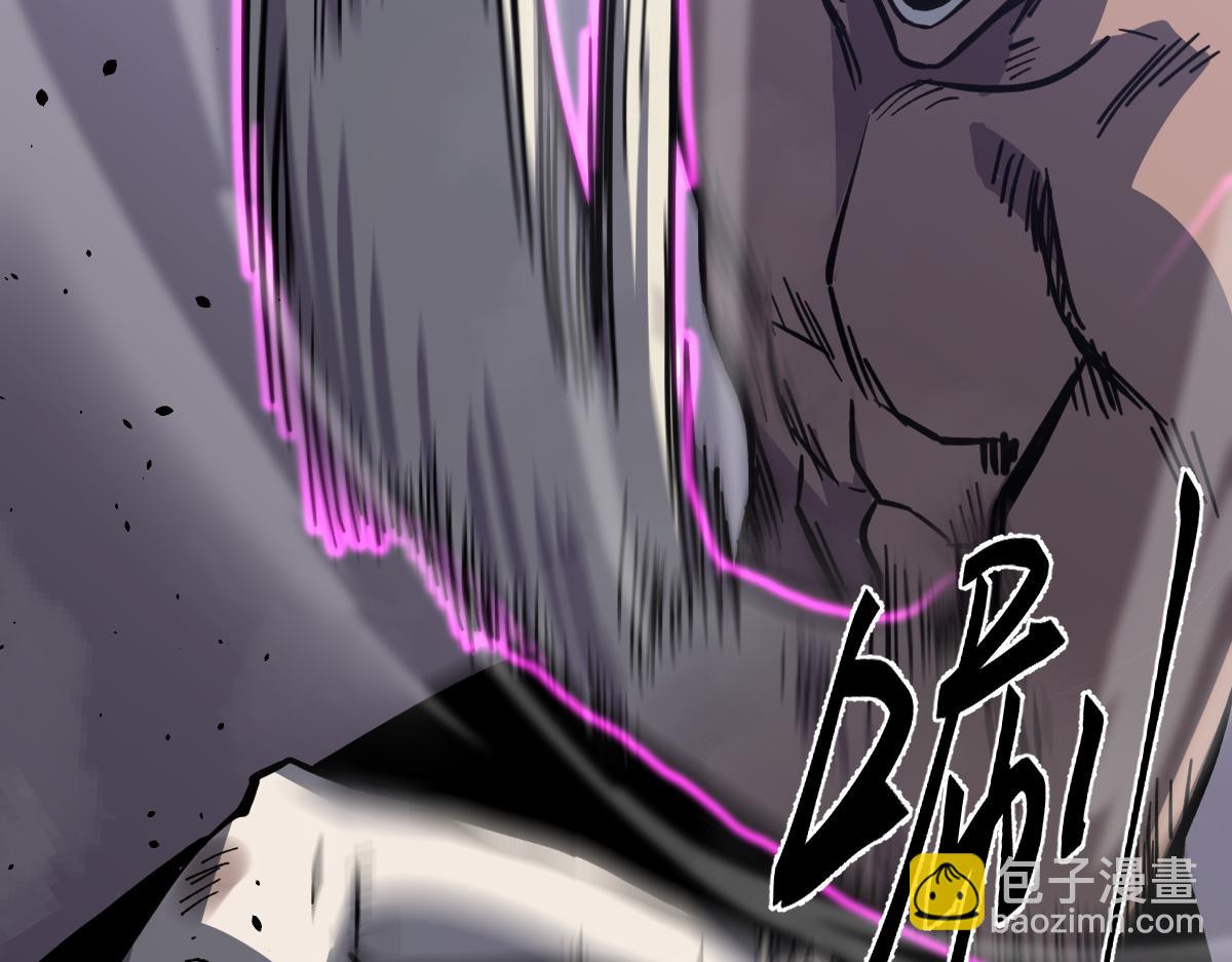 超凡進化 - 15話 最強！血煞拳(3/4) - 2