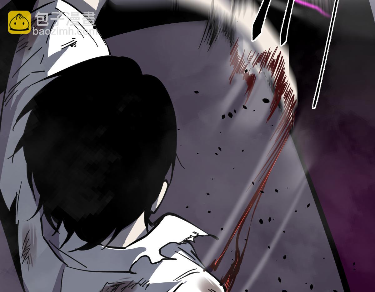 超凡進化 - 15話 最強！血煞拳(3/4) - 3