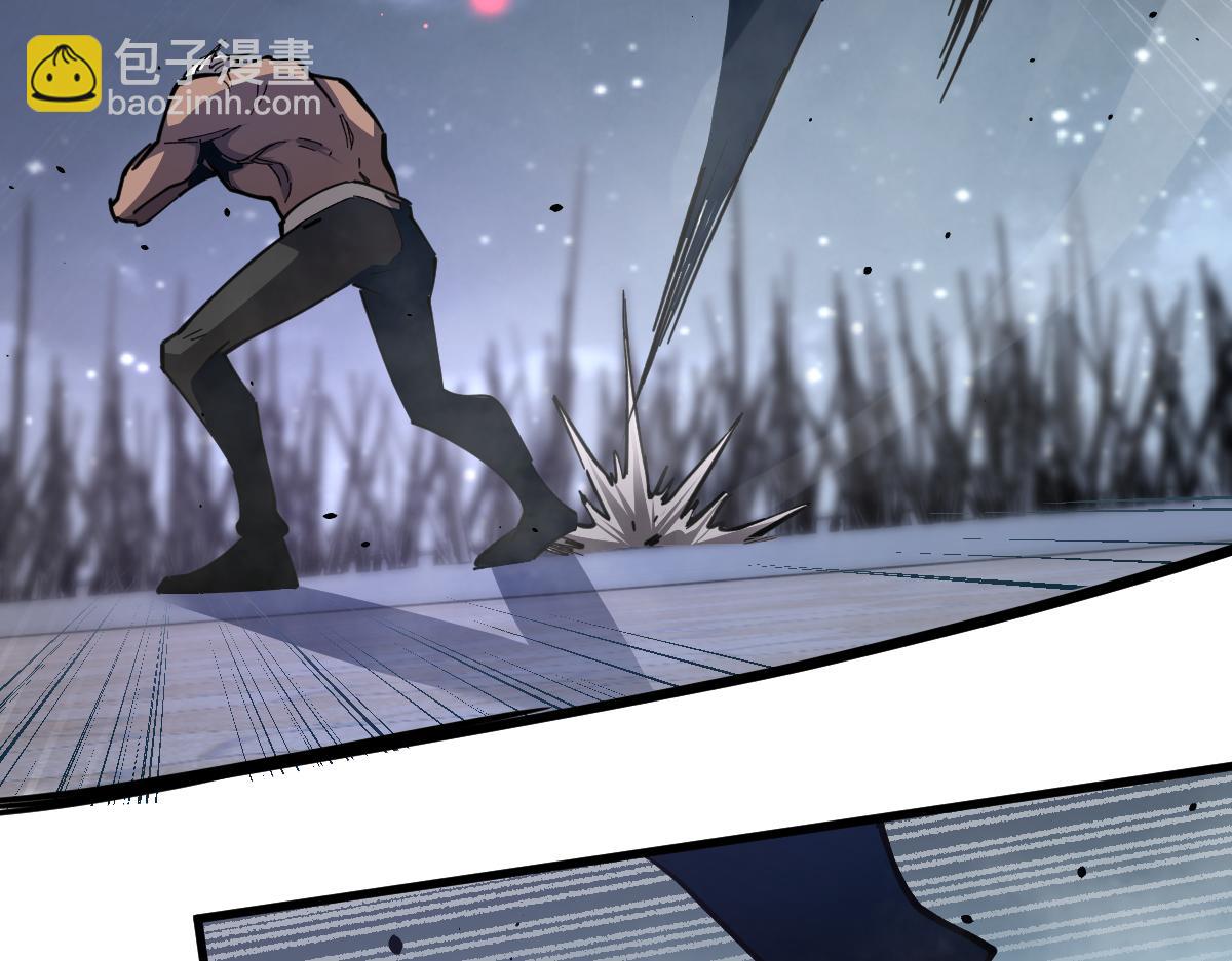 超凡進化 - 15話 最強！血煞拳(3/4) - 2